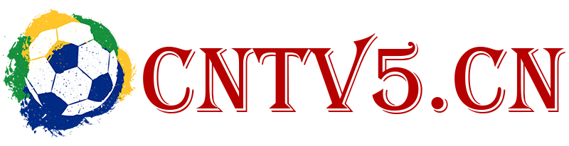 体育频道_cntv5在线直播网_社区_论坛